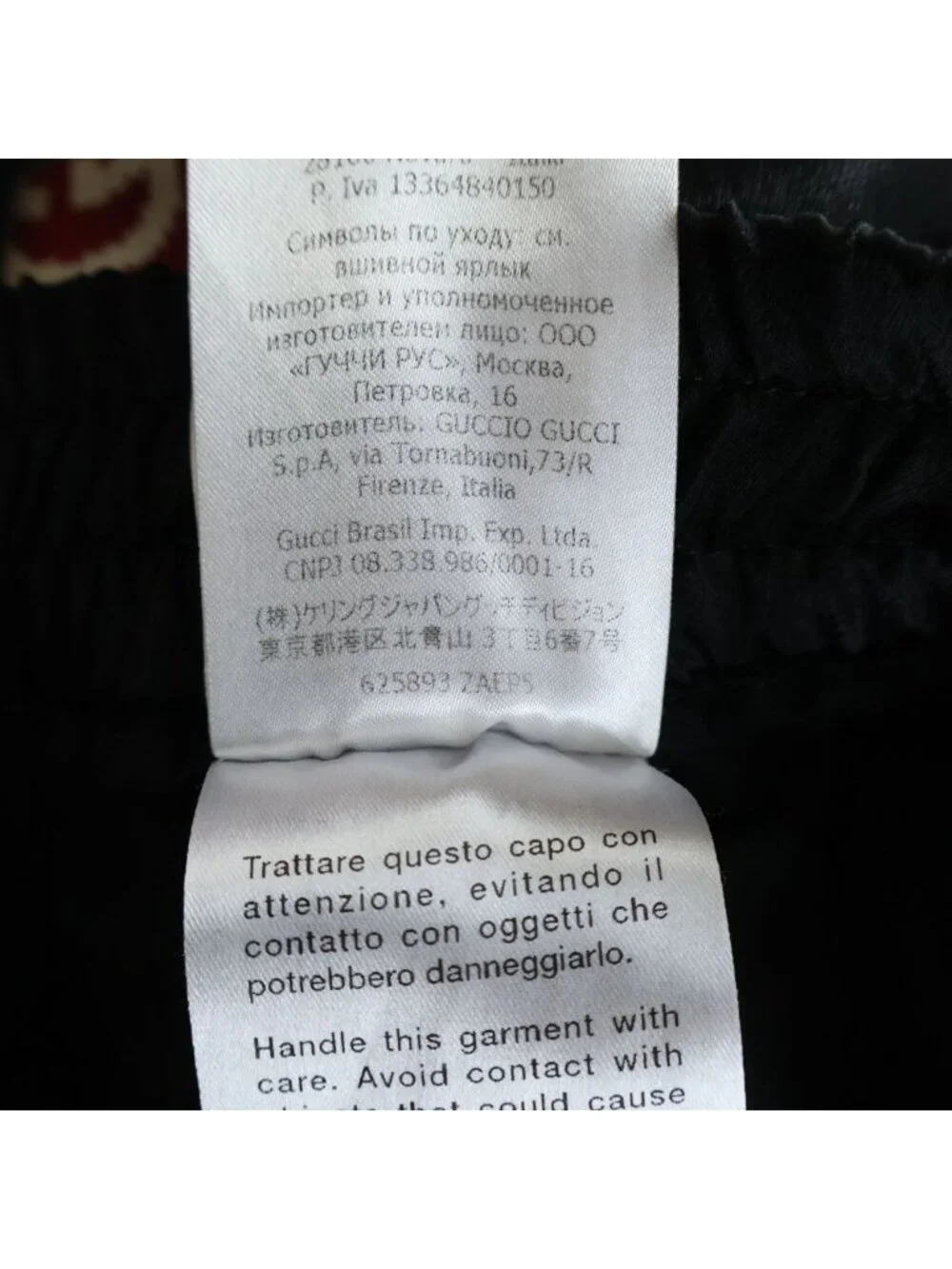 Gucci Taped Logo Shorts Black 48
